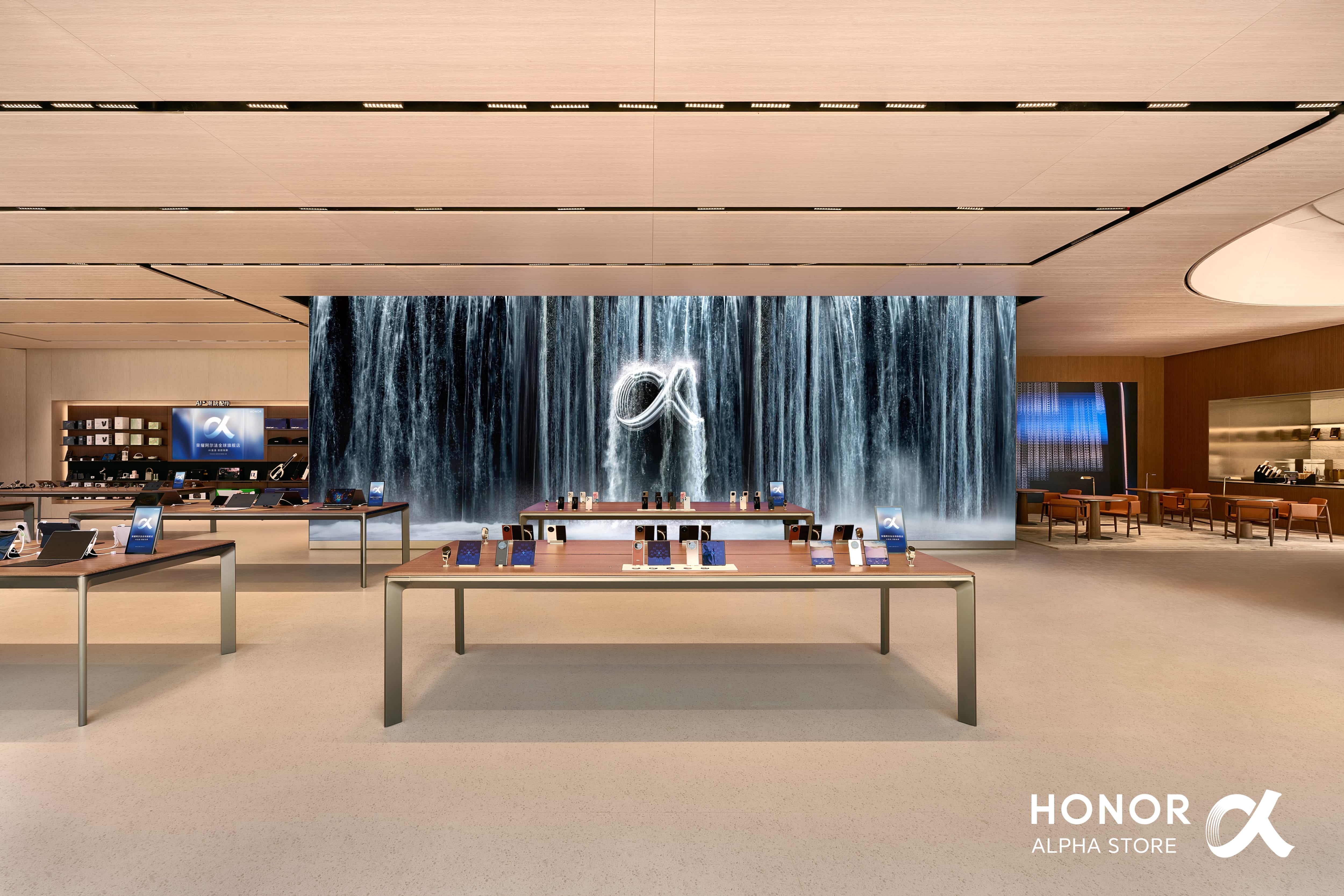 HONOR Alpha Store