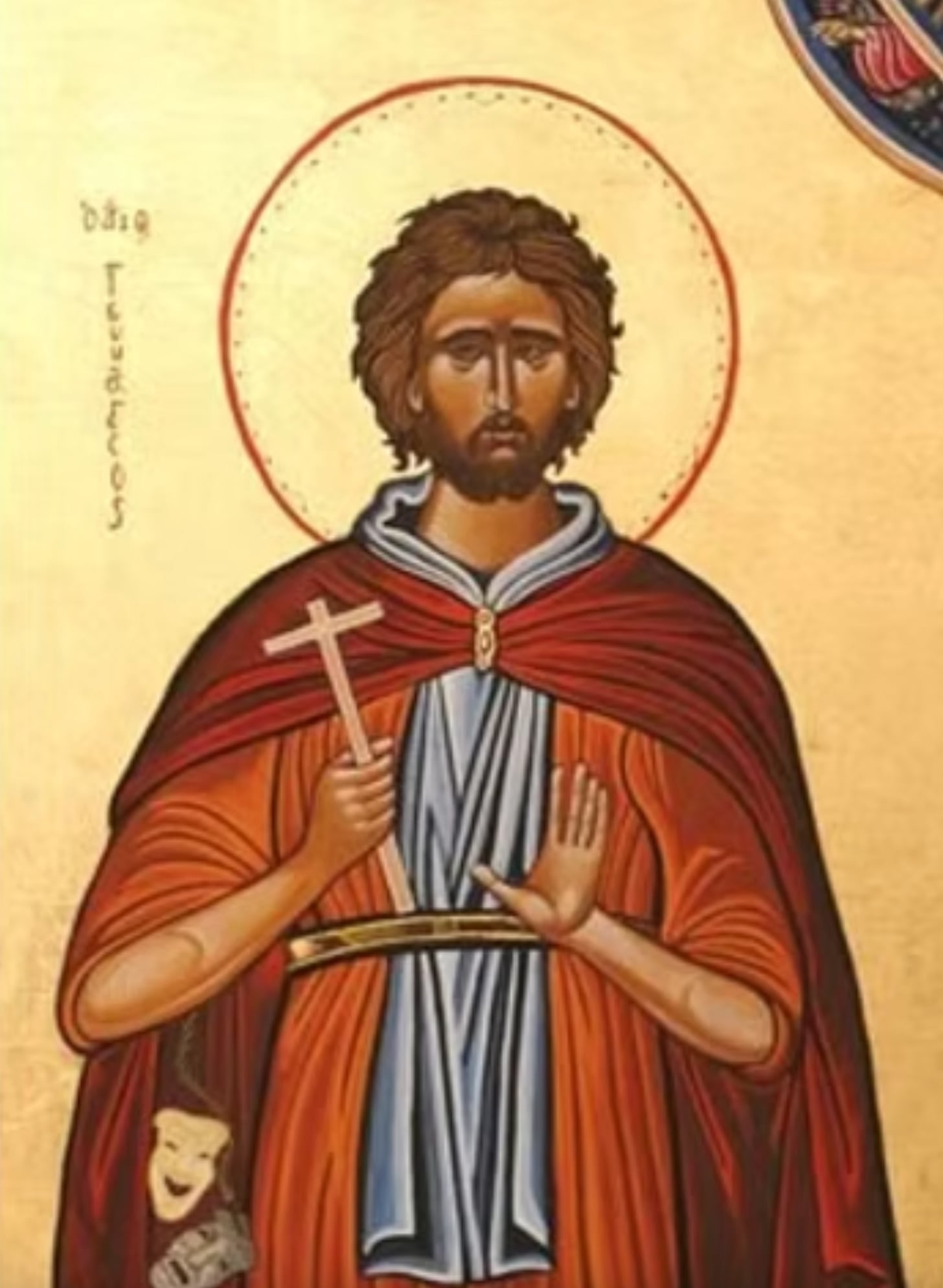 San Ginés