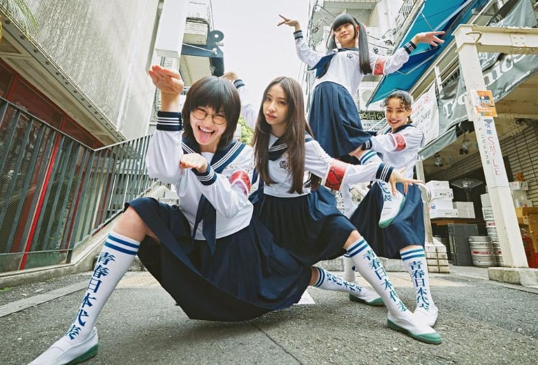 Atarashii Gakko!, grupo japonés