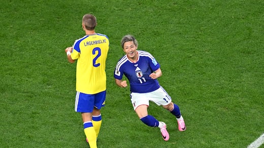 Japón y Suecia reparten puntos en la última jornada de la fase de grupos