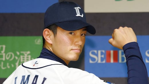 Tatsuya Imai, la estrella japonesa del pitcheo que se pelearán los gigantes de Grandes Ligas