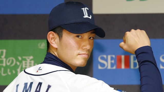 Tatsuya Imai, la estrella japonesa del pitcheo que se pelearán los gigantes de Grandes Ligas