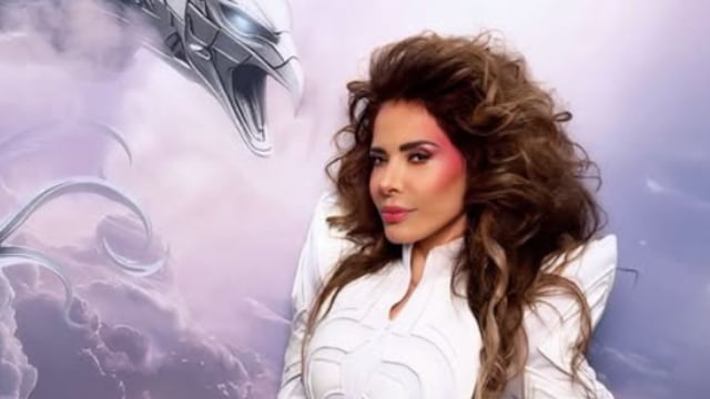Gloria Trevi
