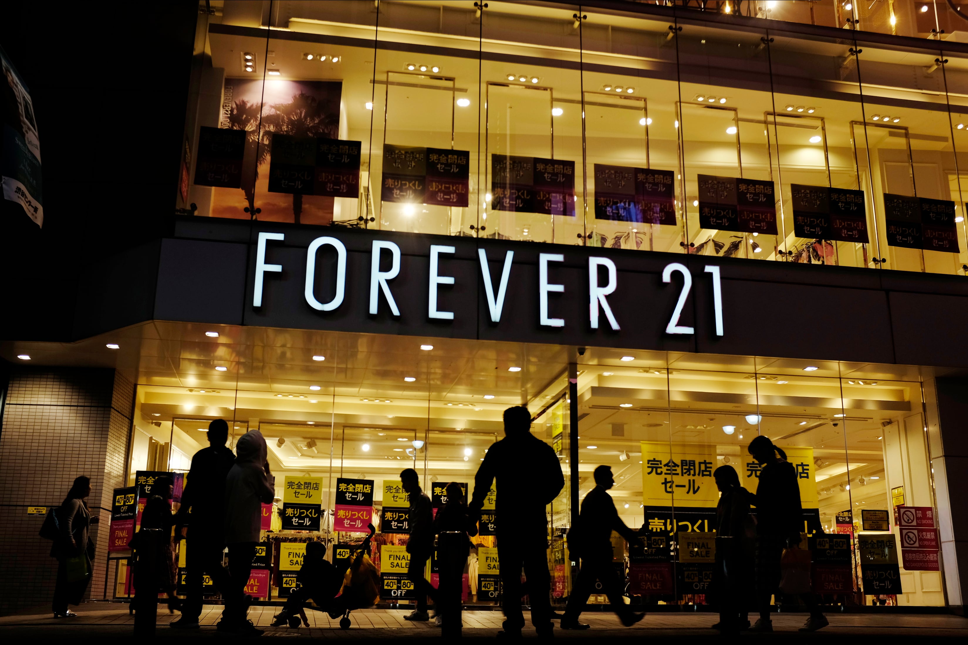 Forever 21 se declara en bancarrota en Estados Unidos; esto se sabe.