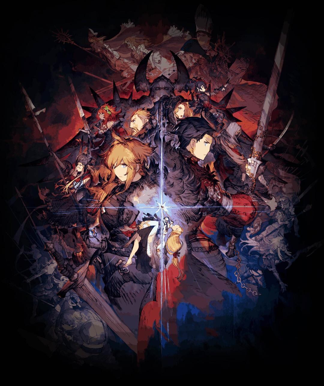 War of the Visions