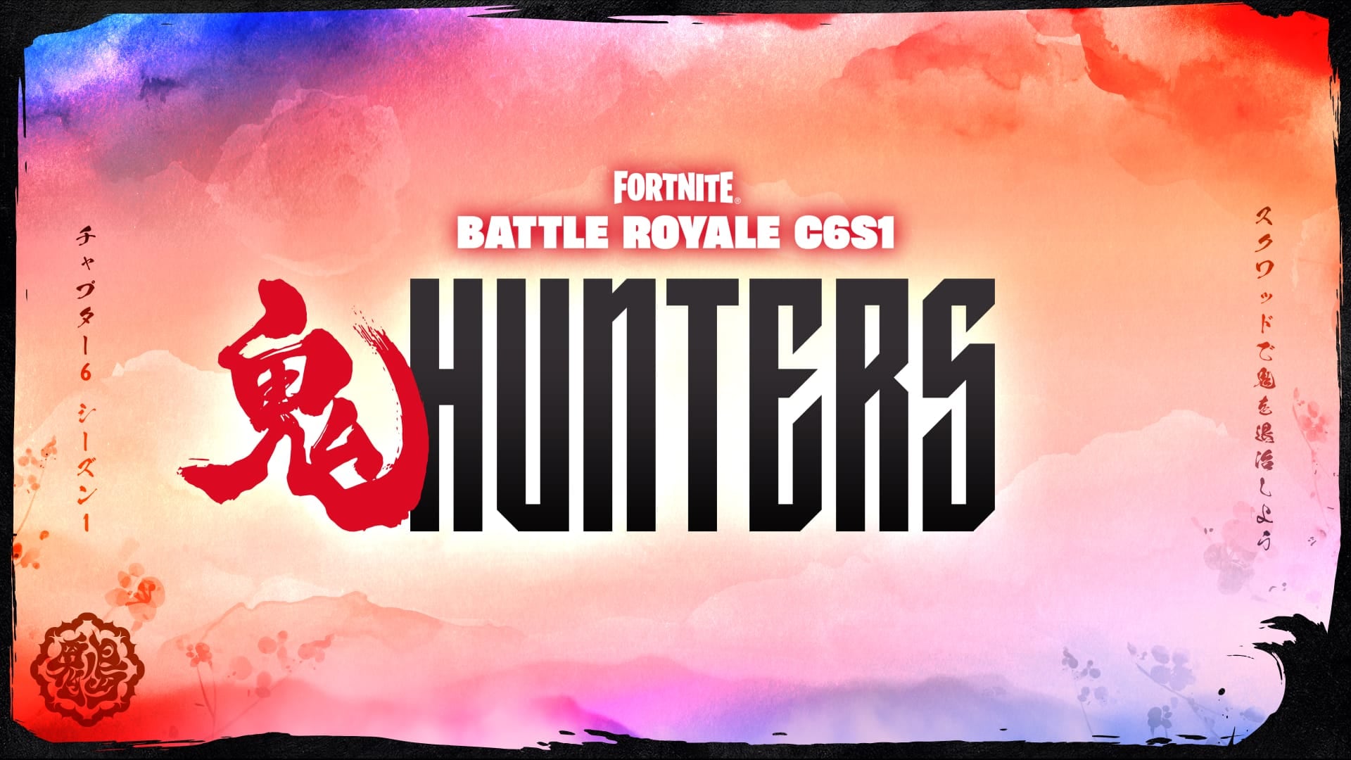 Fortnite ‘Hunters’