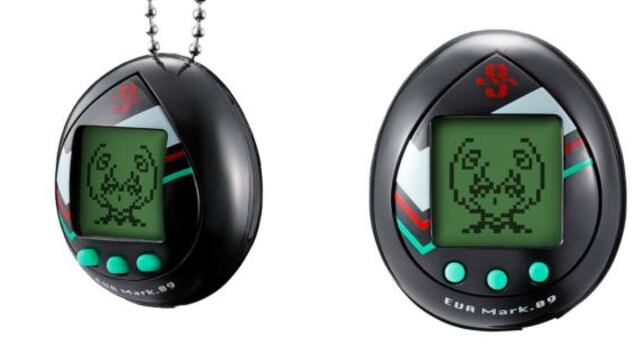 Tamagotchi de Rei Ayanami