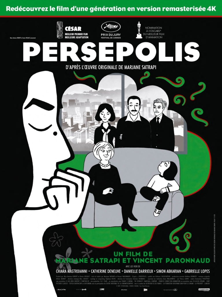 Persépolis, novela gráfica de Marjane Satrapi.