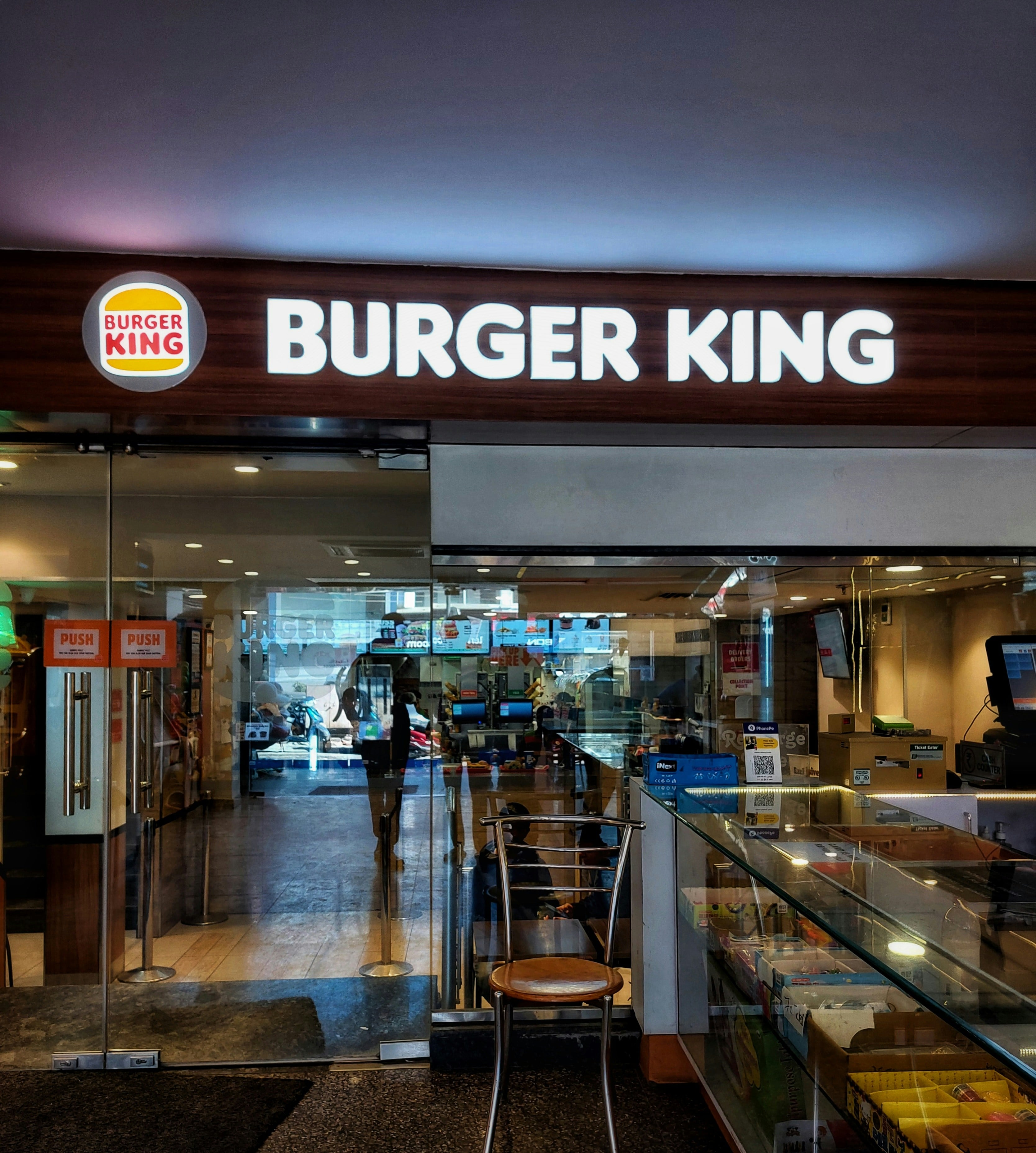 Burger King
