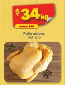 Ofertas Bodega Aurrerá del 5 a 8 de febrero 2024