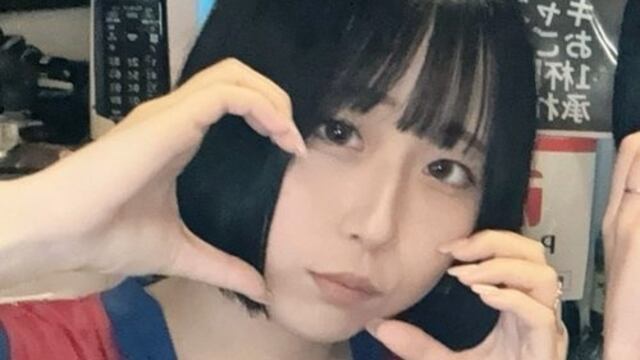 Airi Sato, streamer japonesa.
