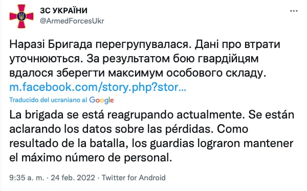 Tuit de las Fuerzas Armadas de Ucrania