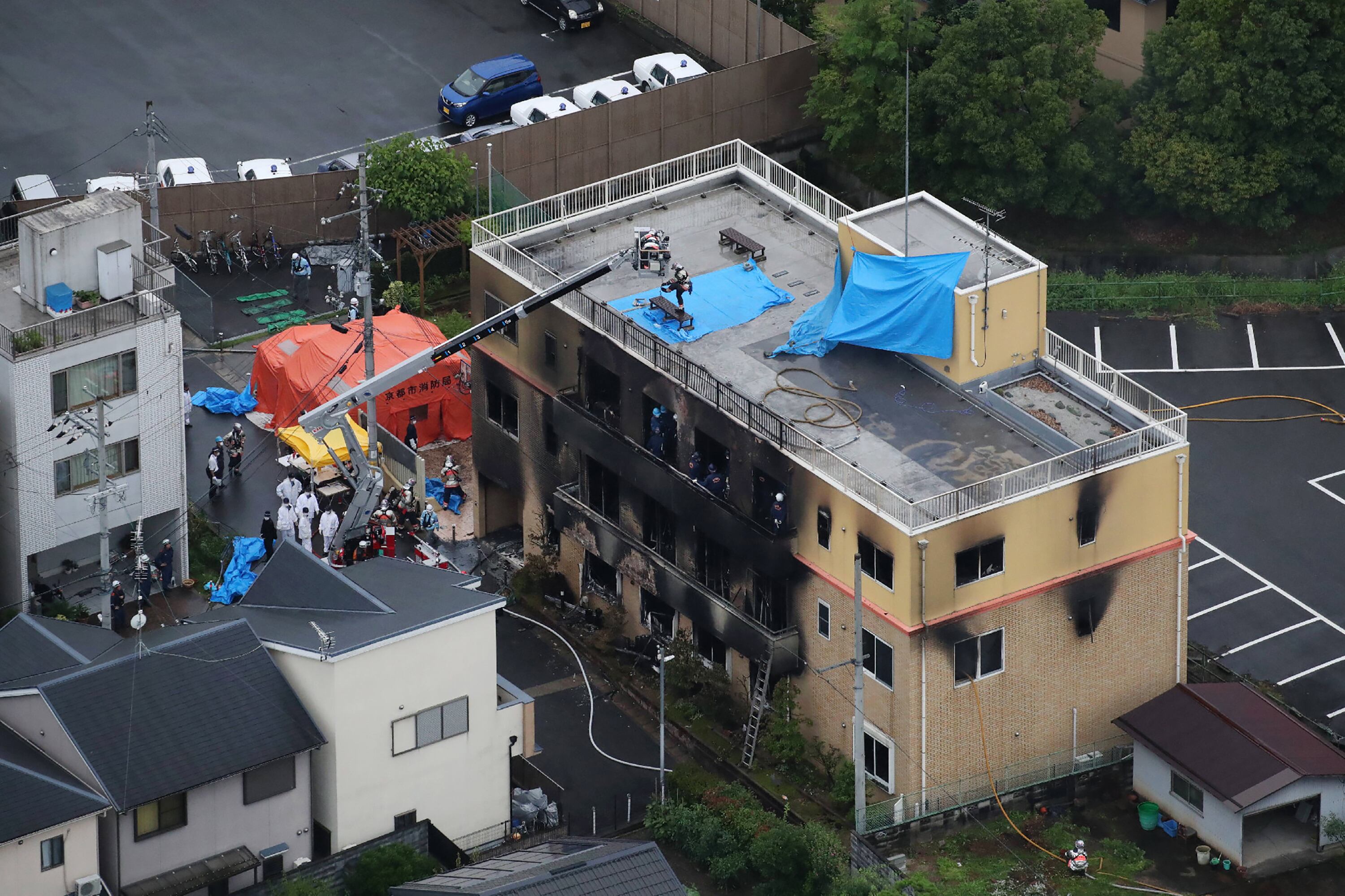 Kyoto Animation