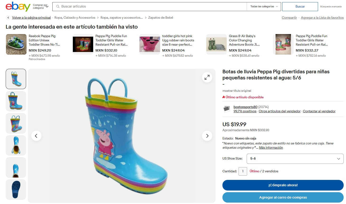Botas de lluvia de Peppa Pig