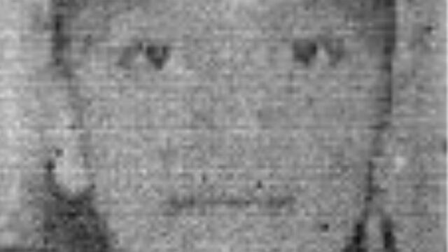 Esmeralda Valenzuela Jiménez.