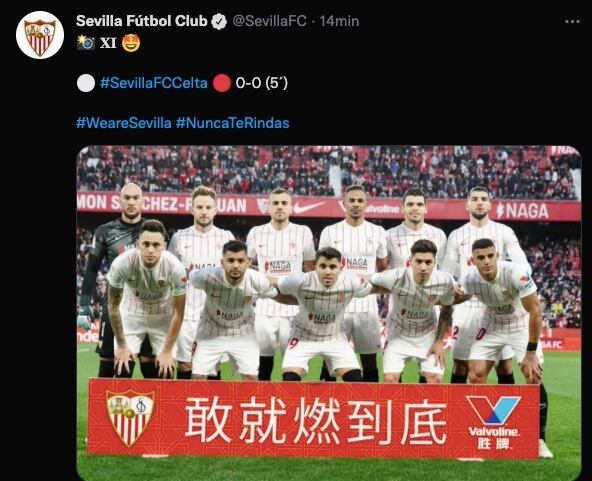 Tecatito Corona, titular con el Sevilla FC