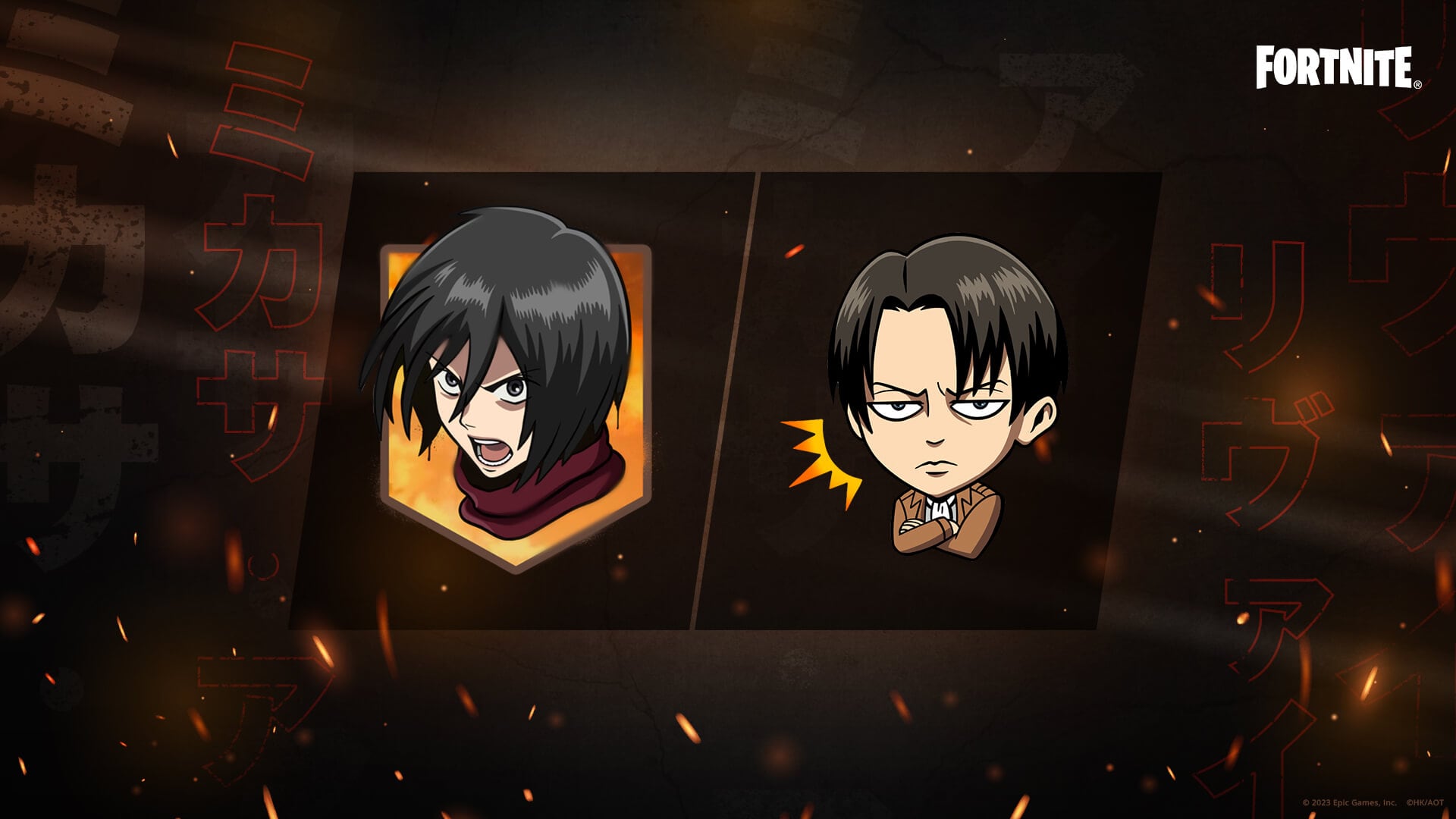 Atuendos de Eren Jaeger, Levi y Mikasa Ackerman Attack on Titan ya están en Fortnite