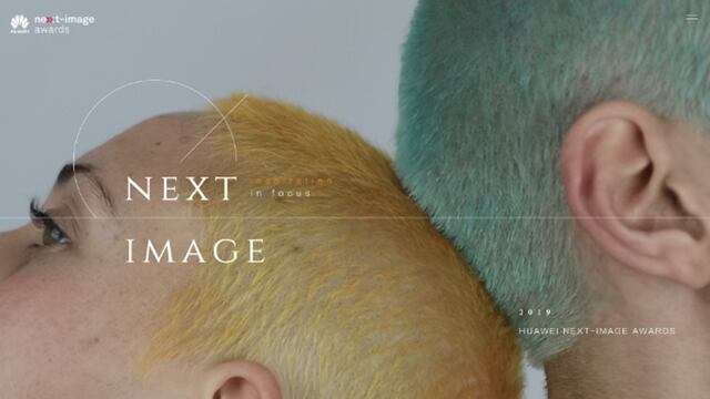 El concurso de fotografía Huawei Next-Image.
