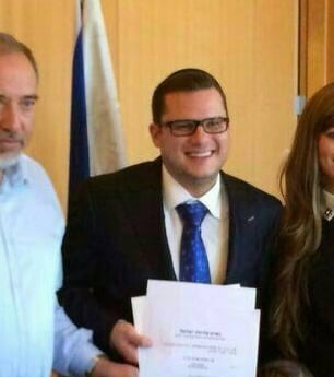 ¿Quién es Avishai Neriah?