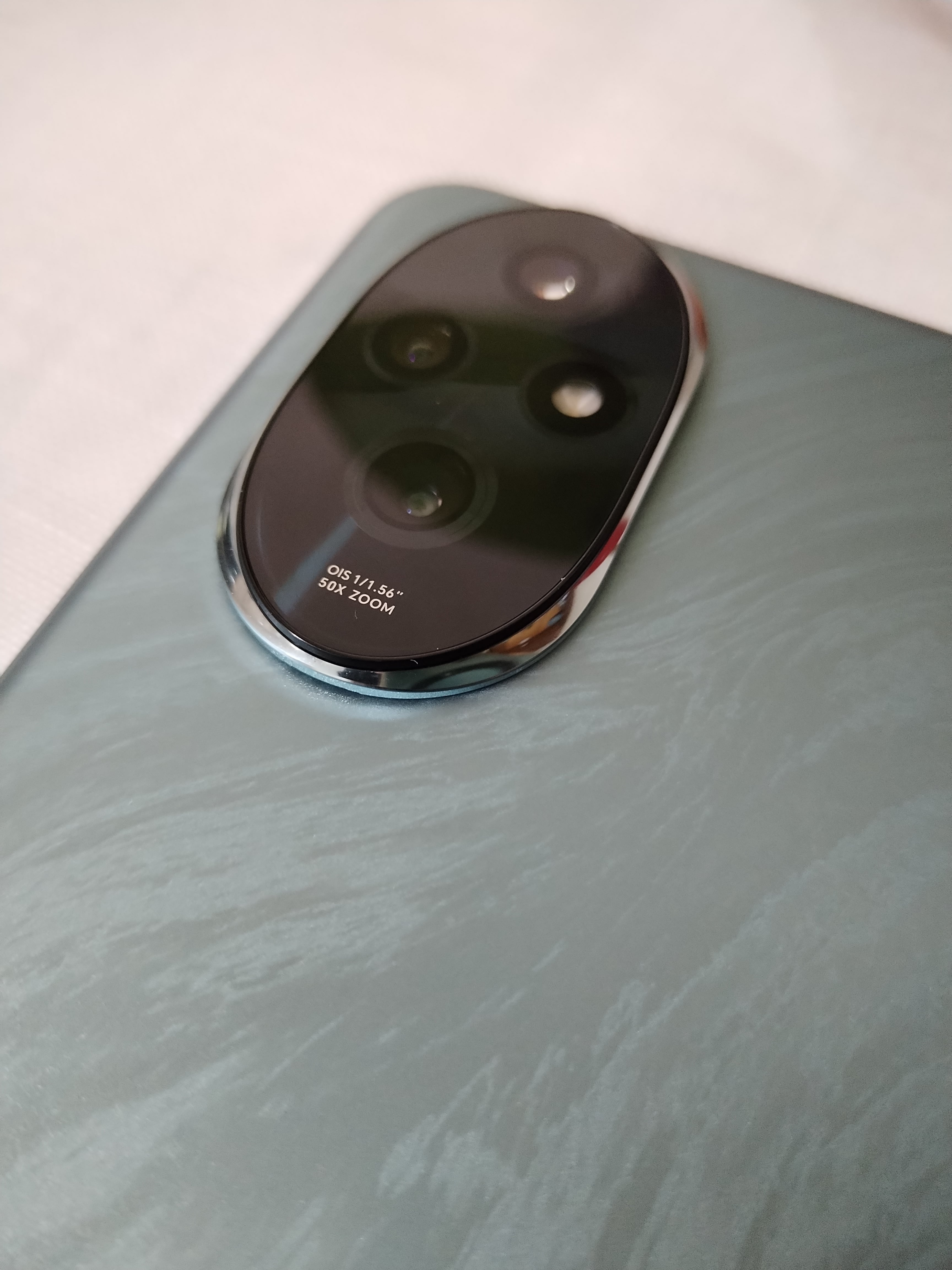 Honor 200