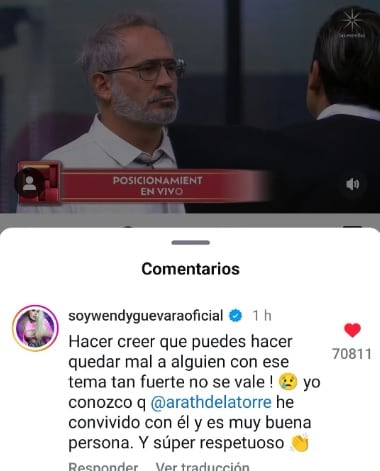 Wendy Guevara habla del posicionamiento de Arath del la Torre y Ricardo Peralta en La Casa de los Famosos México 2024.