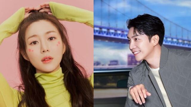 Lee Seung Gi y Lee Da In