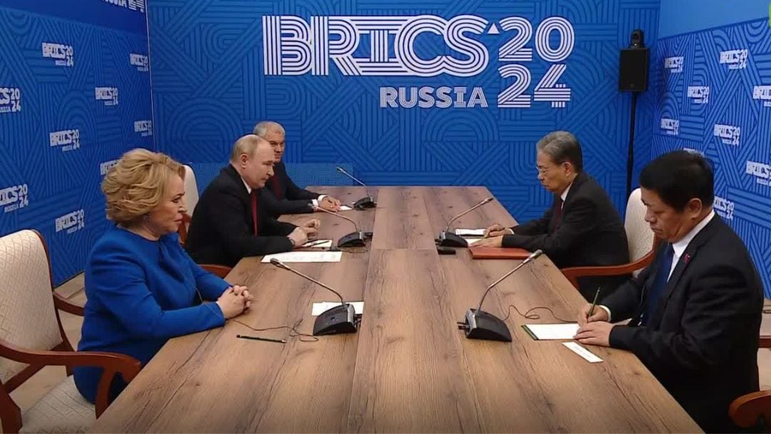 BRICS 2024