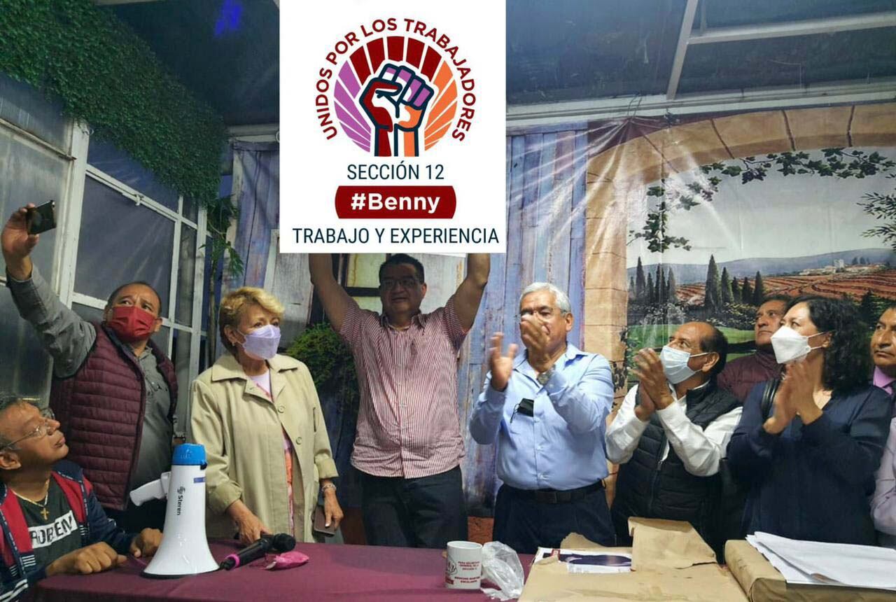 Sindicato Único de Trabajadores del Gobierno de la Ciudad de México