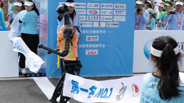 Robot chino Tiangong