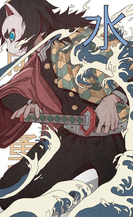 Fondo de Giyu Tomioka de Demon Slayer: Kimetsu no Yaiba