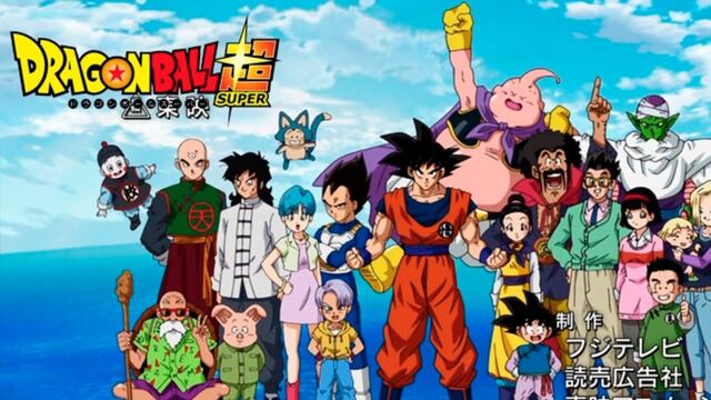 Dragon Ball Super