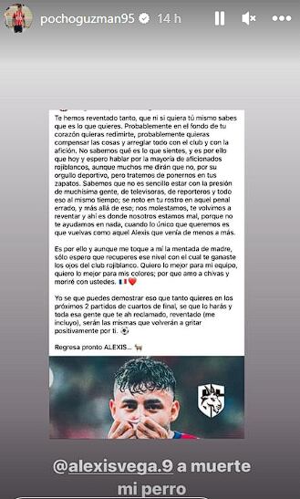 Mensaje del Pocho Guzmán a Alexis Vega