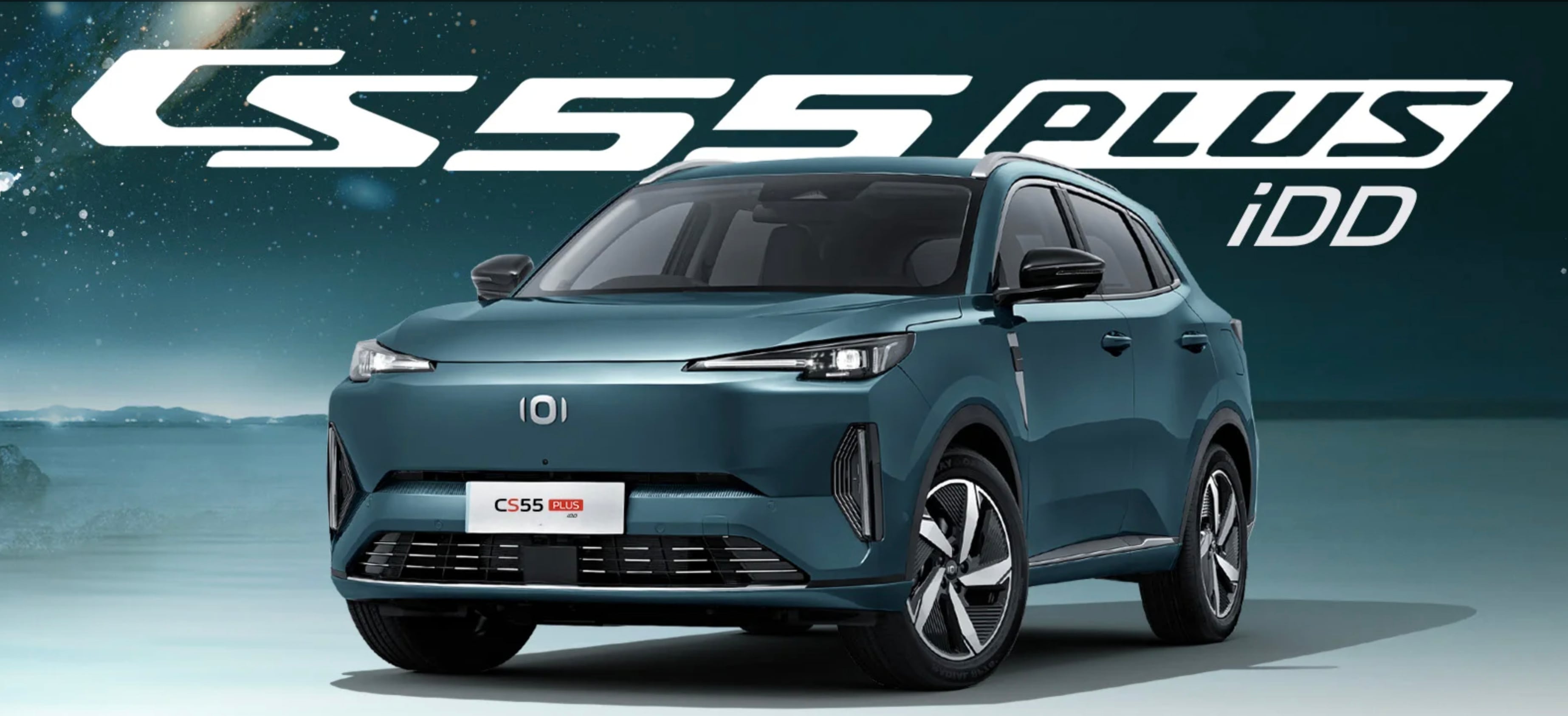 Changan presenta nuevos modelos para México