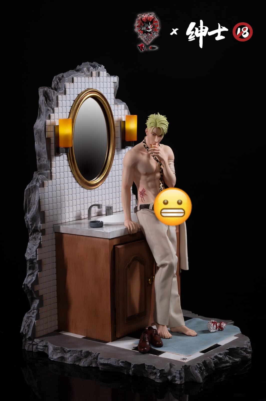 Figura +18 de Nanami Kento de Jujutsu Kaisen