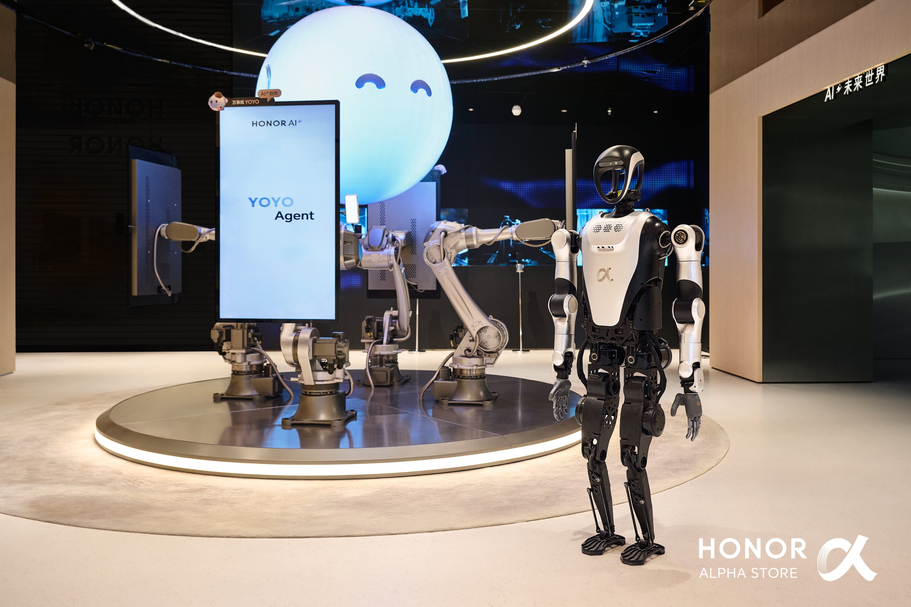 HONOR Alpha Store