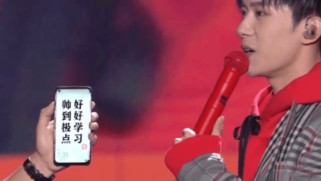 La primeras imágenes del Huawei Nova 4.