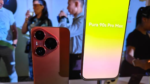 Huawei presenta la serie Pura 90s en México con una apuesta por la fotografía móvil
