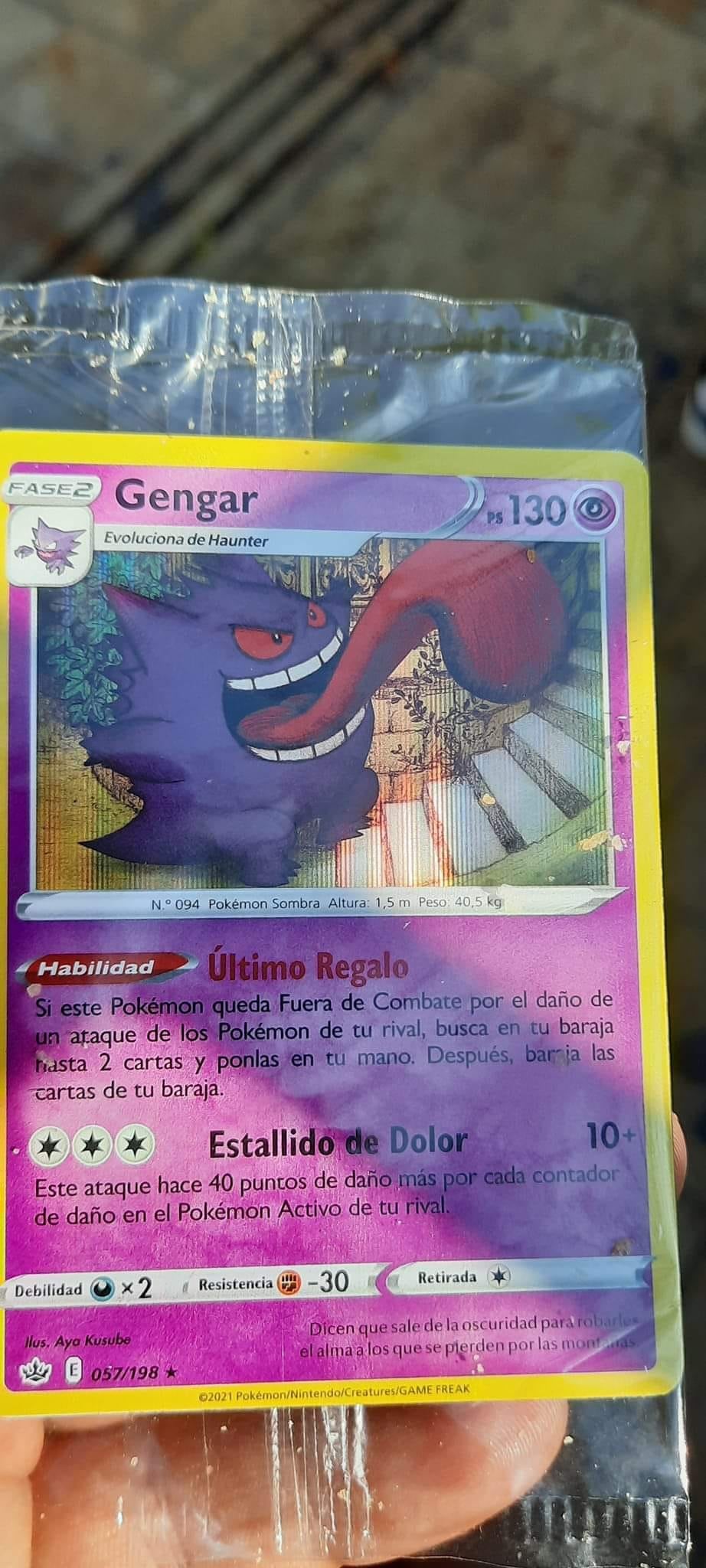 Carta Pokémon Vualá