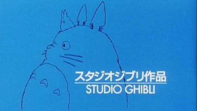 Foto: Studio Ghibli