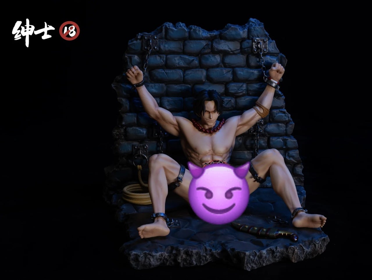 Figura +18 de Ace de One Piece
