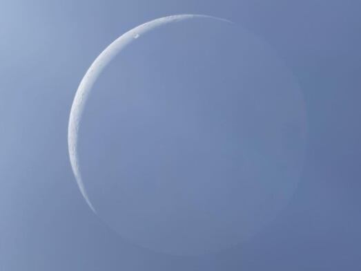 Estación Espacial Internacional