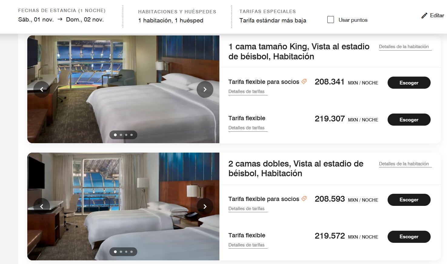 Precios para hospedarse en el Hotel de los Blue Jays para ver el Juego 7 de la Serie Mundial