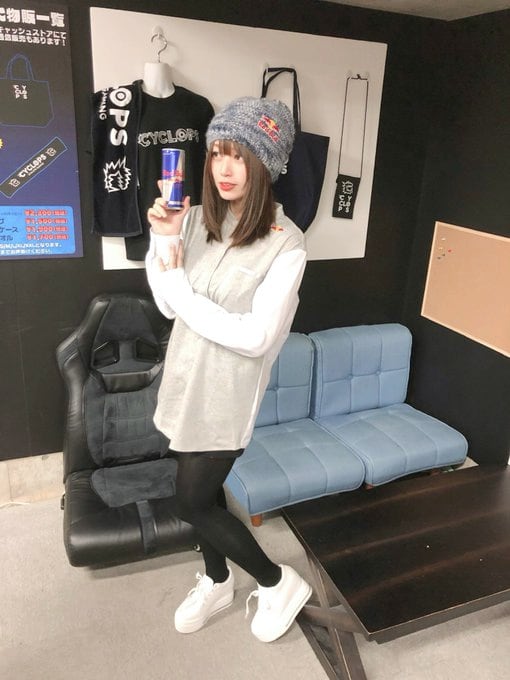 Tanukana