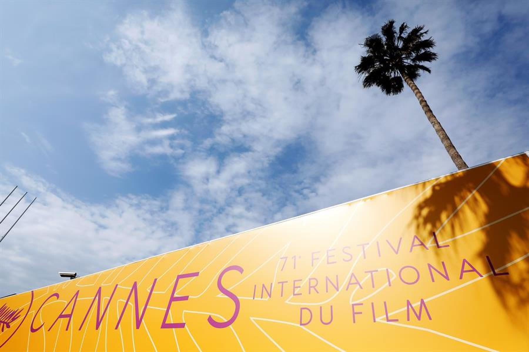 'We Are One: A Global Film Festival'
