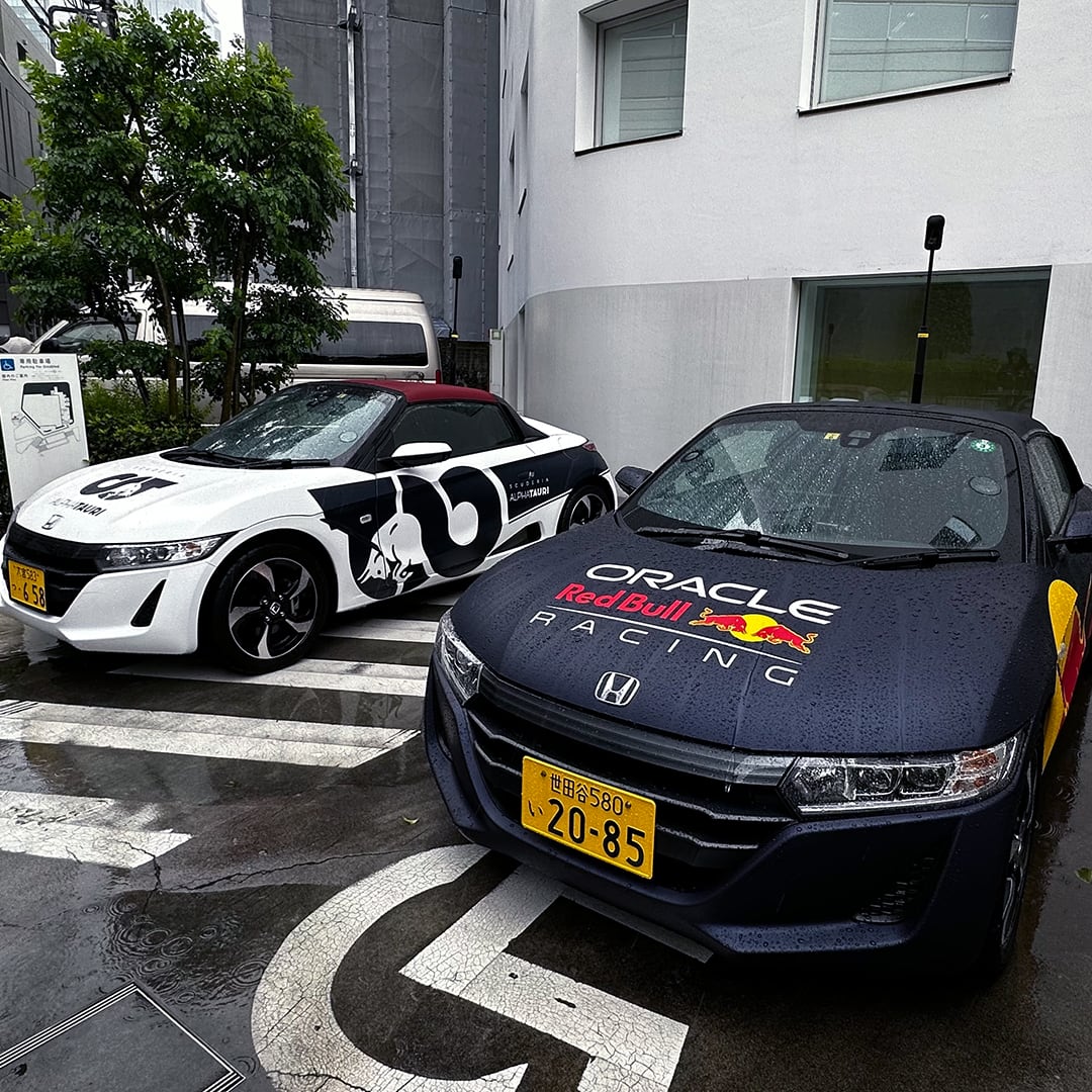 Red Bull Racing. Honda Japón