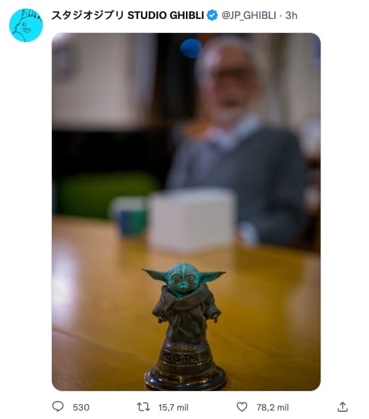 Colaboración entre Studio Ghibli y LucasFilm