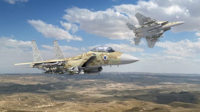 Estados Unidos financiará a Israel 25 nuevos aviones de combate