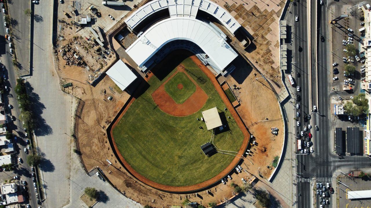 Estadio Héctor Espino