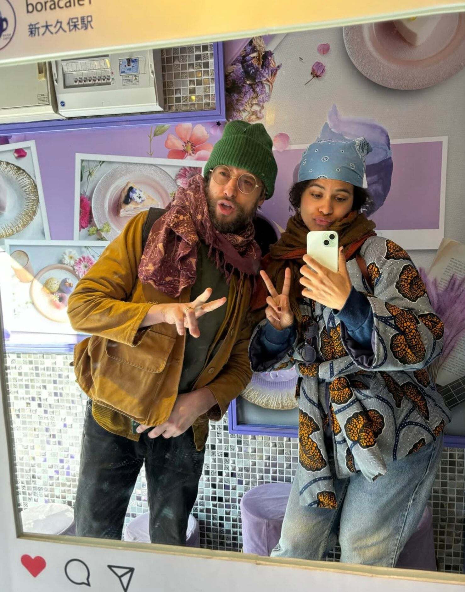 Zazie Beetz y David Rysdahl