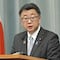Japón ofrecerá ayuda militar a países “afines”; esto significa